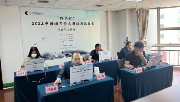 /Uploads/Public/2023-02-16//63ed943465a1f.png /Uploads/Public/2023-02-16//63ed943465a1f.png