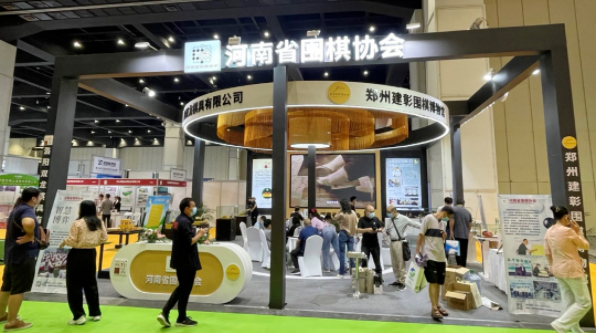 /Uploads/Public/2023-02-16//63ed94ebbc989.png /Uploads/Public/2023-02-16//63ed94ebbc989.png