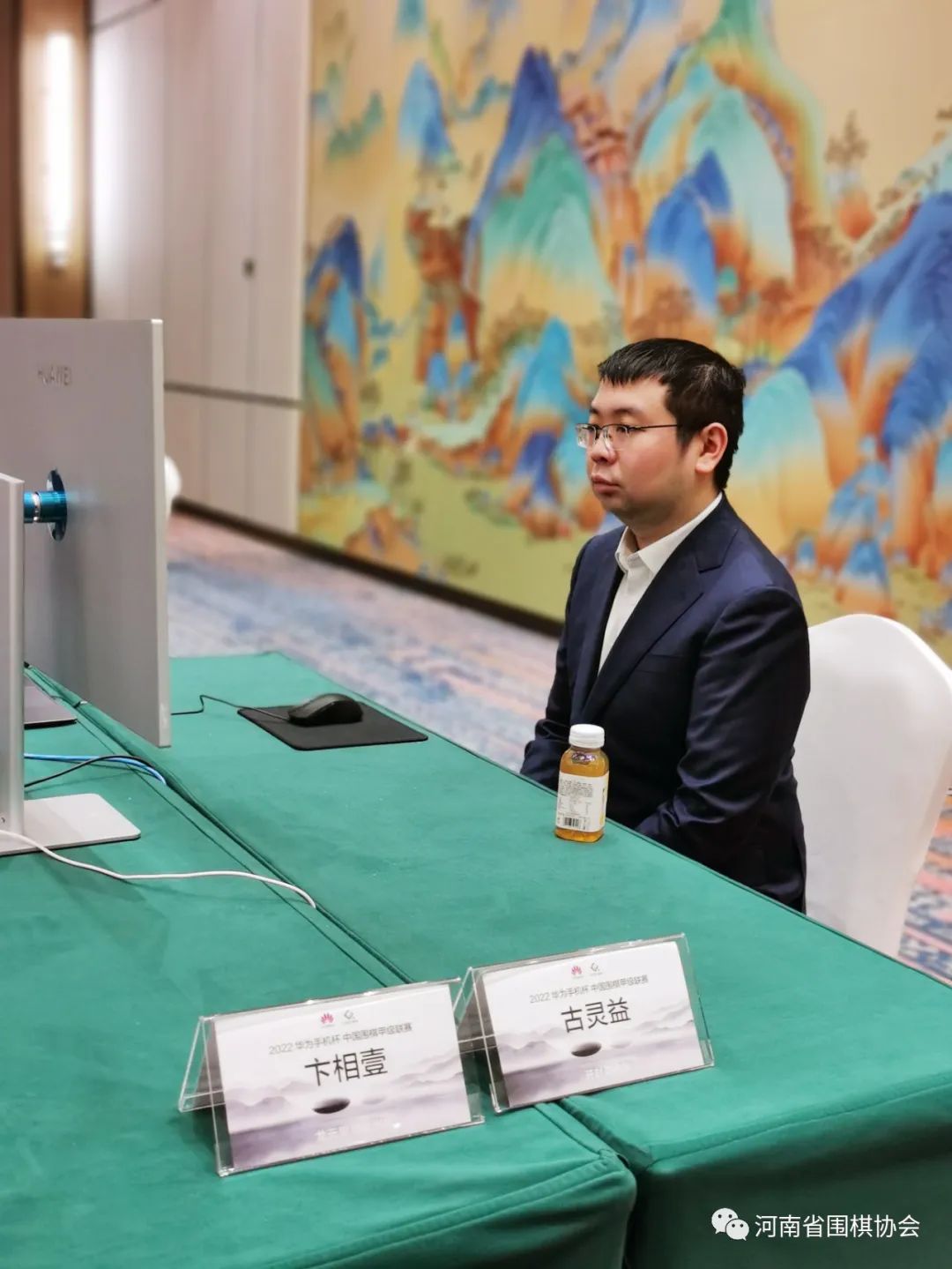 /Uploads/Public/2023-02-17//63eedbd1ef51b.jpg /Uploads/Public/2023-02-17//63eedbd1ef51b.jpg