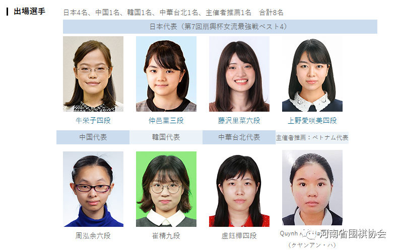 /Uploads/Public/2023-02-22//63f570124edc7.png /Uploads/Public/2023-02-22//63f570124edc7.png