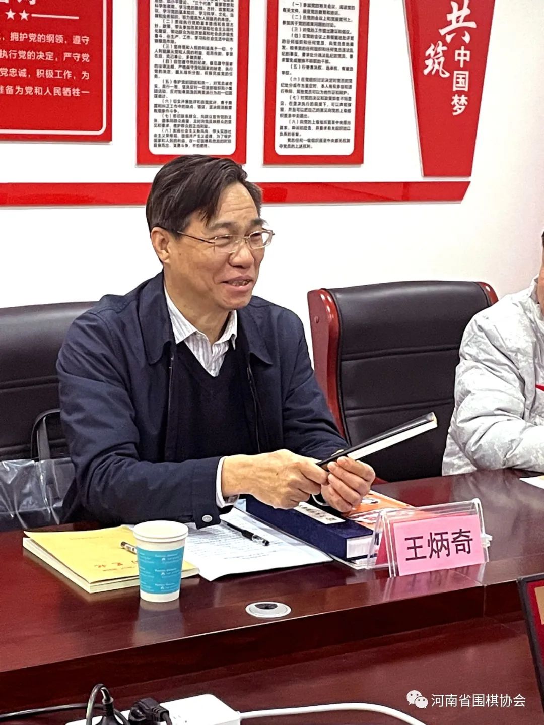 /Uploads/Public/2023-02-22//63f572080b8bb.jpg /Uploads/Public/2023-02-22//63f572080b8bb.jpg