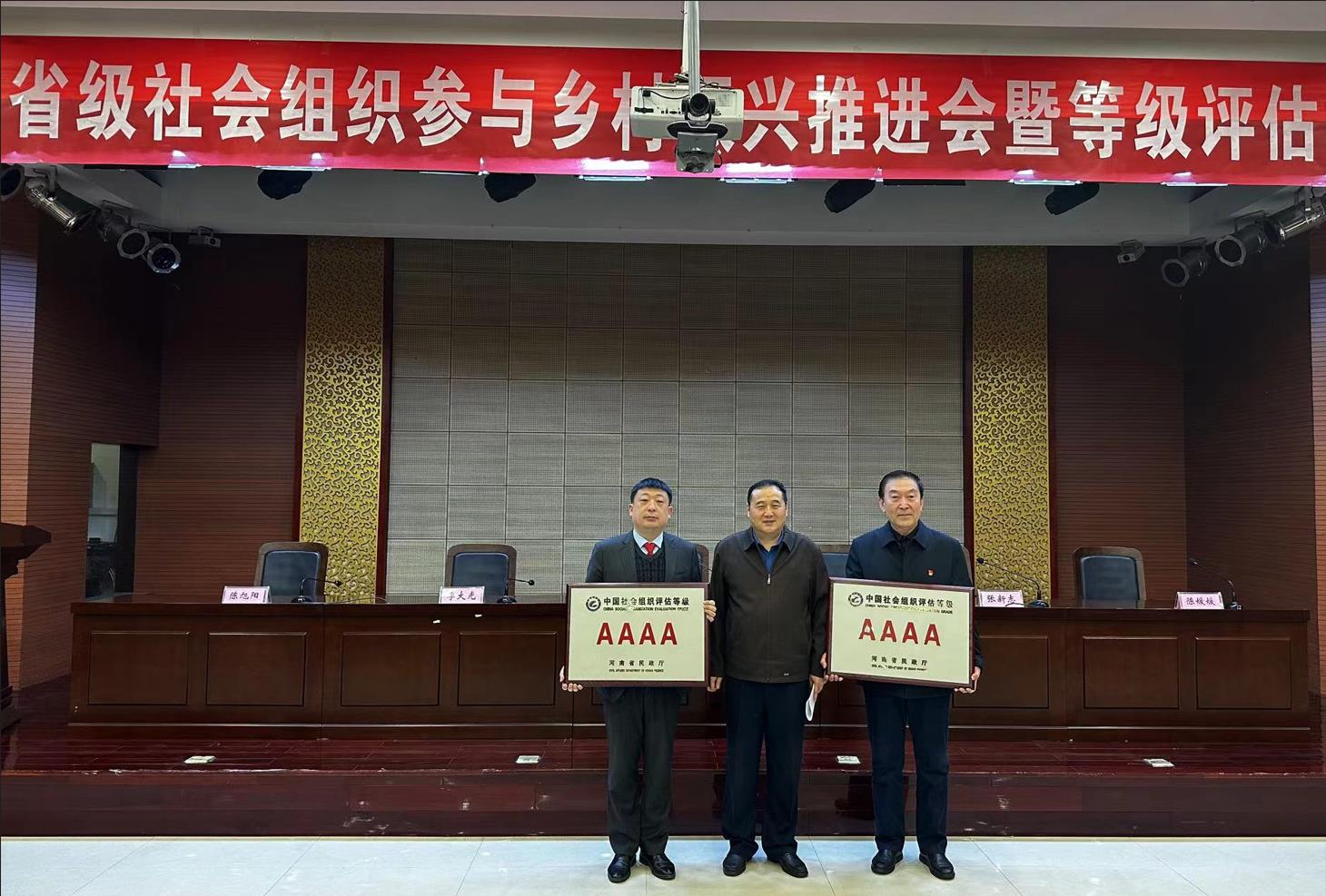 /Uploads/Public/2023-02-25//63f99114f266b.jpg /Uploads/Public/2023-02-25//63f99114f266b.jpg