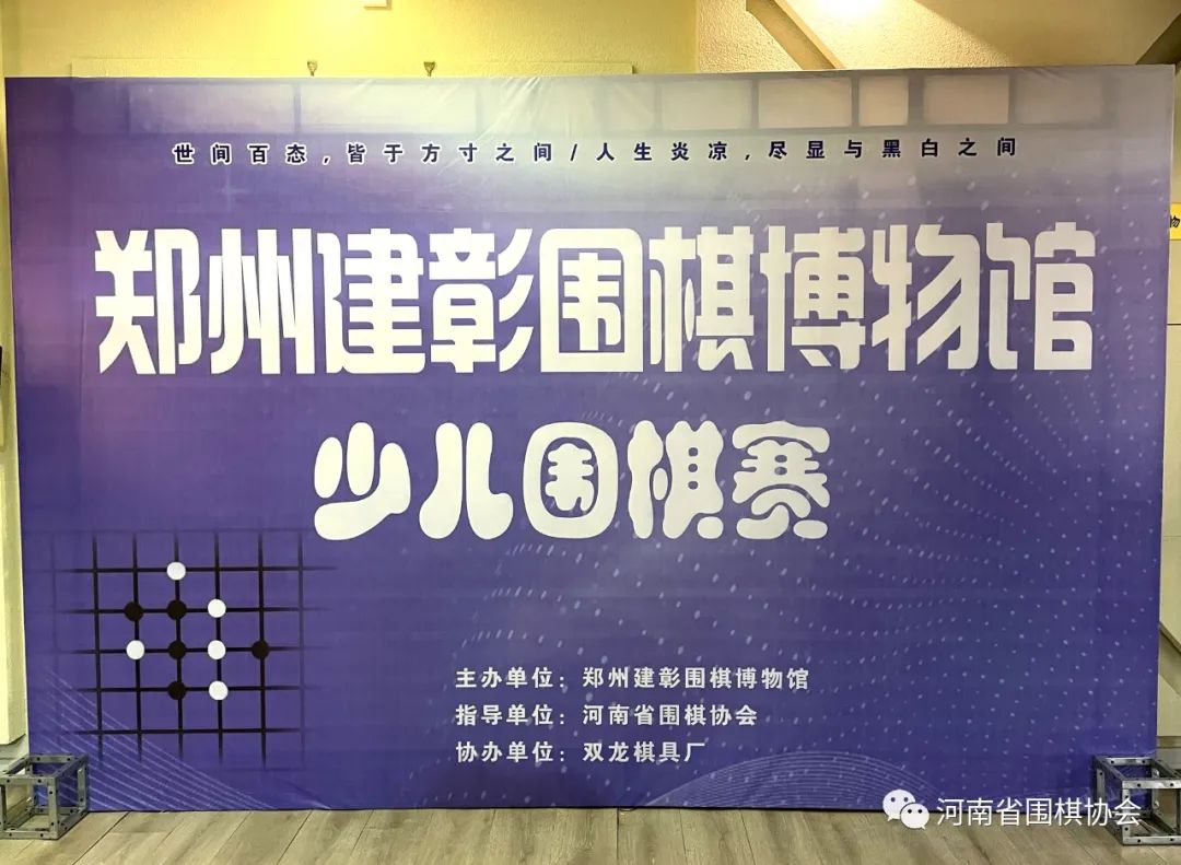 /Uploads/Public/2023-03-13//640e7b37bb30c.jpg /Uploads/Public/2023-03-13//640e7b37bb30c.jpg