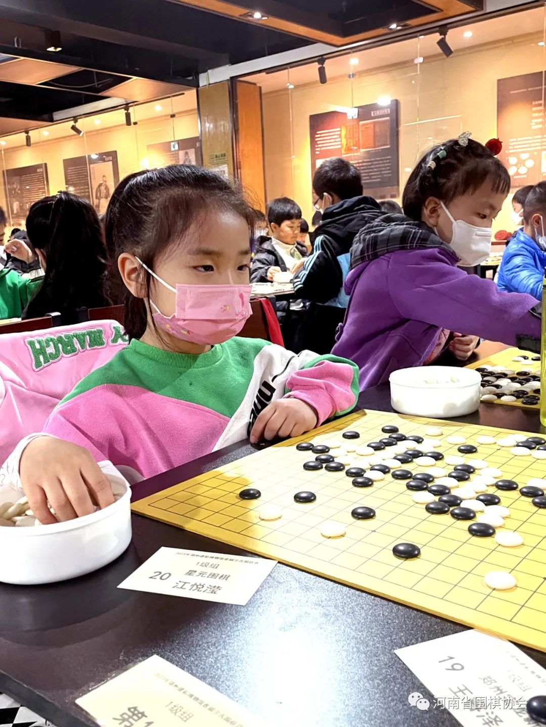 /Uploads/Public/2023-03-13//640e7b591f620.jpg /Uploads/Public/2023-03-13//640e7b591f620.jpg