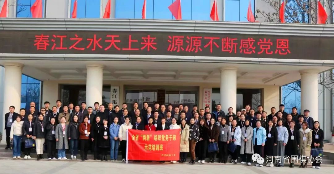 /Uploads/Public/2023-03-20//6417c8e613a35.jpg /Uploads/Public/2023-03-20//6417c8e613a35.jpg