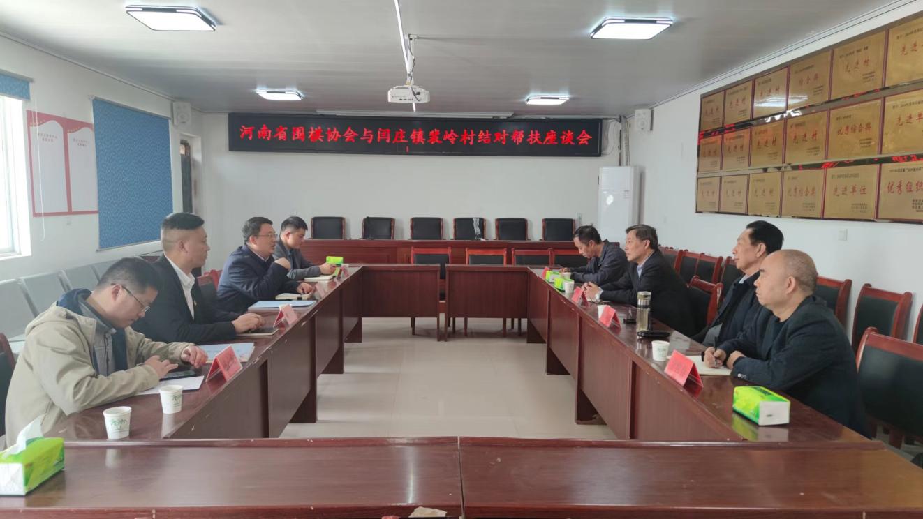 /Uploads/Public/2023-03-31//64269c07cc547.jpg /Uploads/Public/2023-03-31//64269c07cc547.jpg