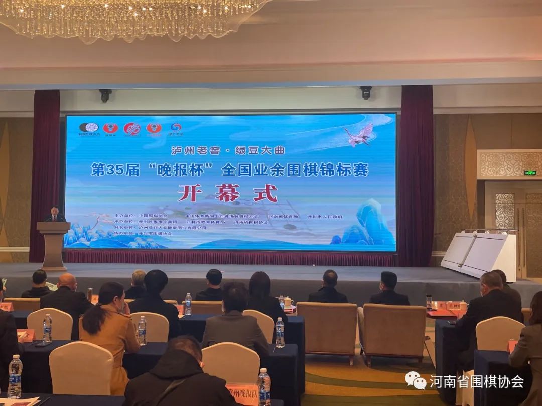 /Uploads/Public/2023-04-07//642f8b2868d44.jpg /Uploads/Public/2023-04-07//642f8b2868d44.jpg