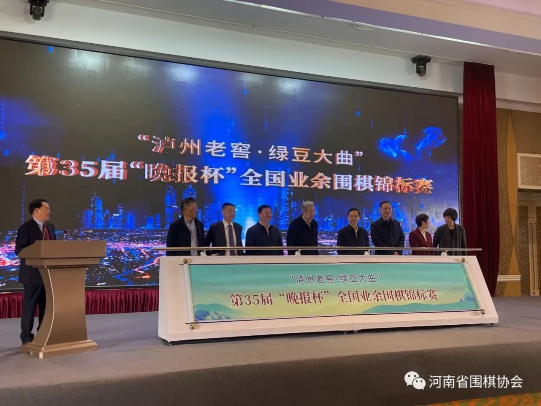 /Uploads/Public/2023-04-07//642f8b55940f0.jpg /Uploads/Public/2023-04-07//642f8b55940f0.jpg