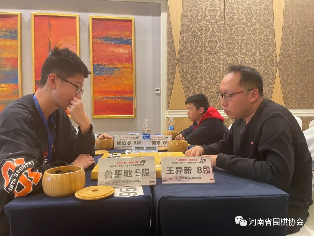 /Uploads/Public/2023-04-07//642f8b7e197b7.jpg /Uploads/Public/2023-04-07//642f8b7e197b7.jpg