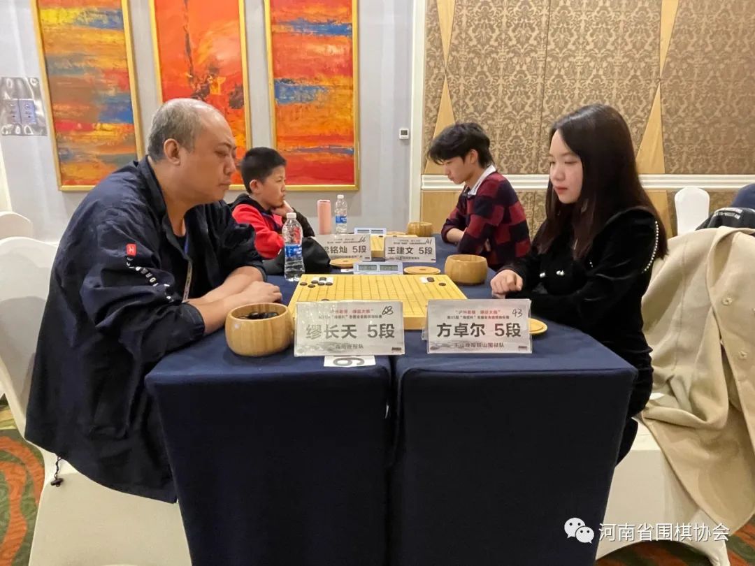 /Uploads/Public/2023-04-07//642f8b8d23e89.jpg /Uploads/Public/2023-04-07//642f8b8d23e89.jpg