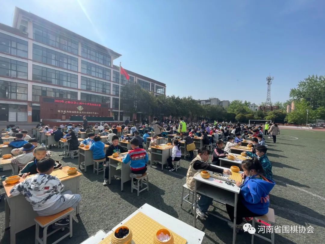 /Uploads/Public/2023-04-24//6445dce9d0b6c.jpg /Uploads/Public/2023-04-24//6445dce9d0b6c.jpg