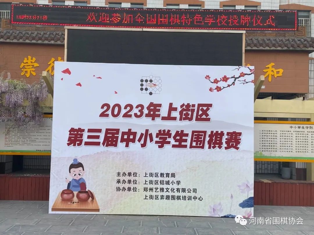 /Uploads/Public/2023-04-24//6445dcf5e9006.jpg /Uploads/Public/2023-04-24//6445dcf5e9006.jpg