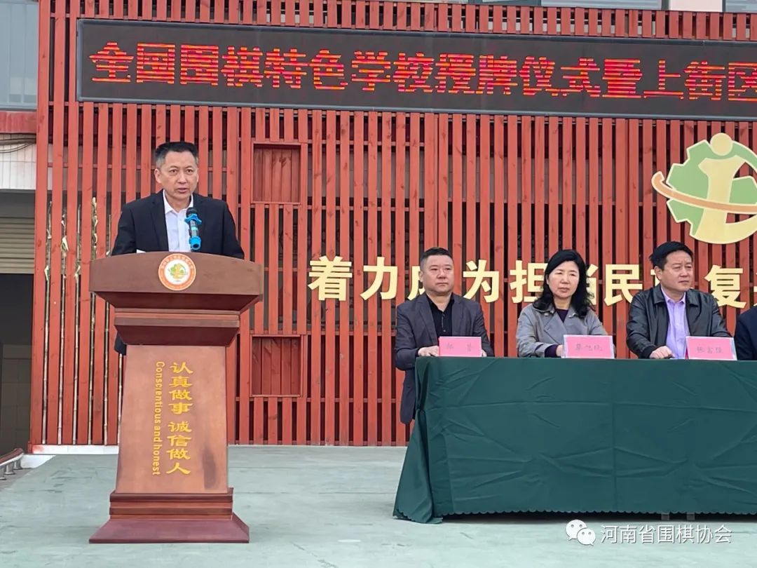 /Uploads/Public/2023-04-24//6445dd090b996.jpg /Uploads/Public/2023-04-24//6445dd090b996.jpg