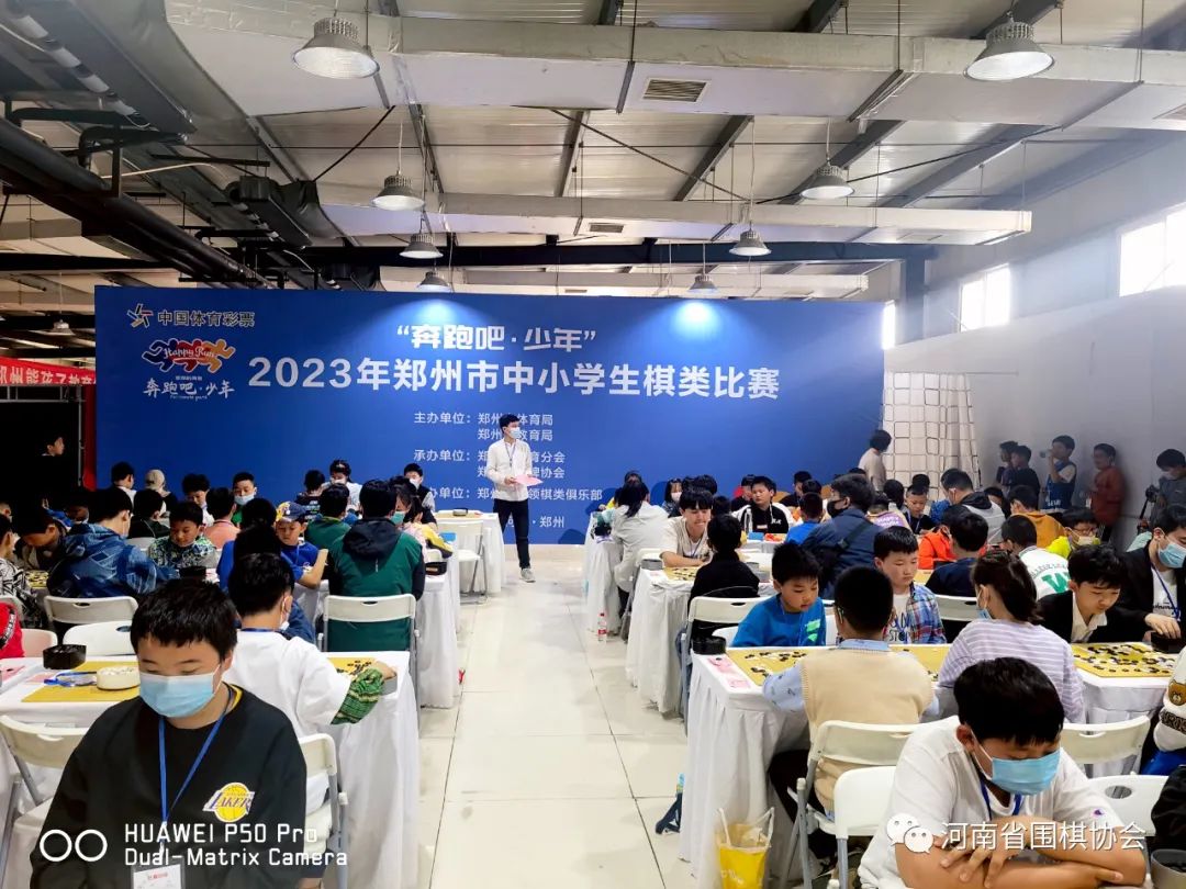 /Uploads/Public/2023-05-24//646d69bcbf4cf.jpg /Uploads/Public/2023-05-24//646d69bcbf4cf.jpg