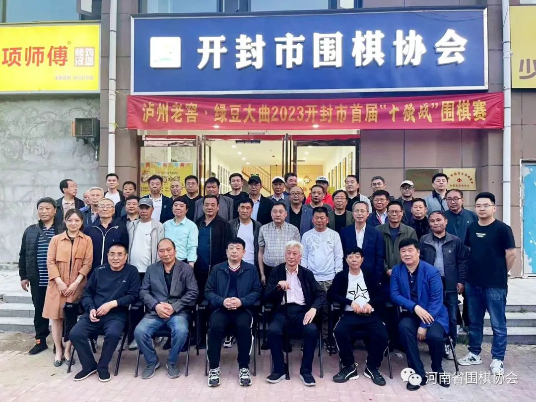 /Uploads/Public/2023-05-24//646d69d6b8084.jpg /Uploads/Public/2023-05-24//646d69d6b8084.jpg