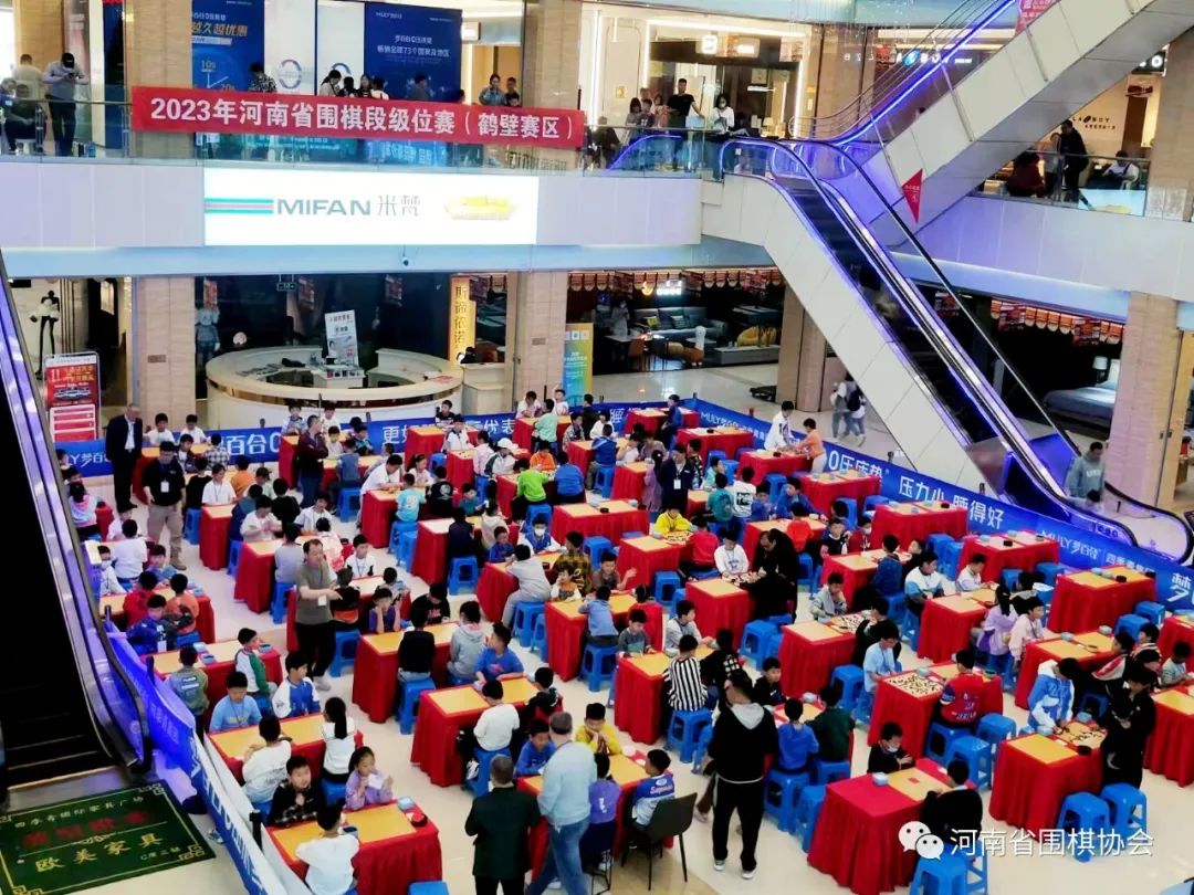 /Uploads/Public/2023-05-24//646d69e36766f.jpg /Uploads/Public/2023-05-24//646d69e36766f.jpg