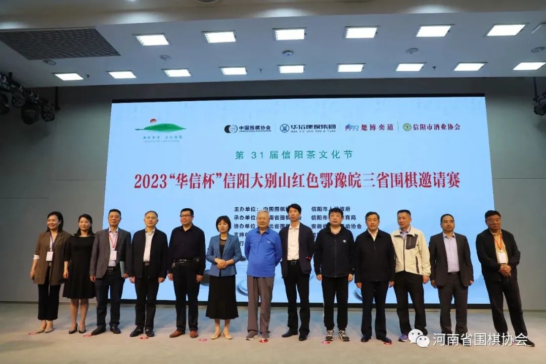 /Uploads/Public/2023-05-25//646ed13876bc3.jpg /Uploads/Public/2023-05-25//646ed13876bc3.jpg