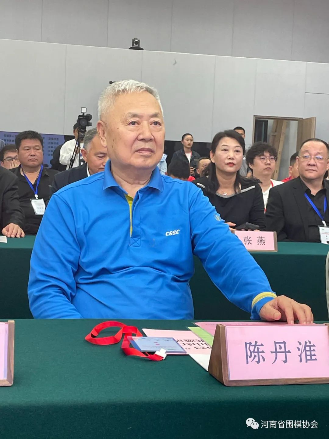 /Uploads/Public/2023-05-25//646ed195a6516.jpg /Uploads/Public/2023-05-25//646ed195a6516.jpg