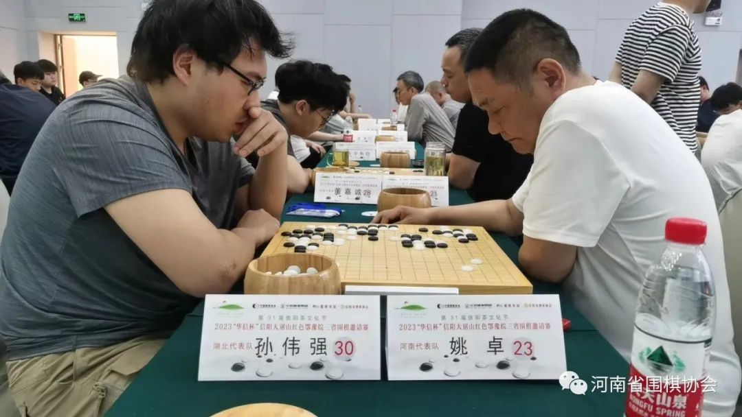 /Uploads/Public/2023-05-25//646ed1a7ccd92.jpg /Uploads/Public/2023-05-25//646ed1a7ccd92.jpg