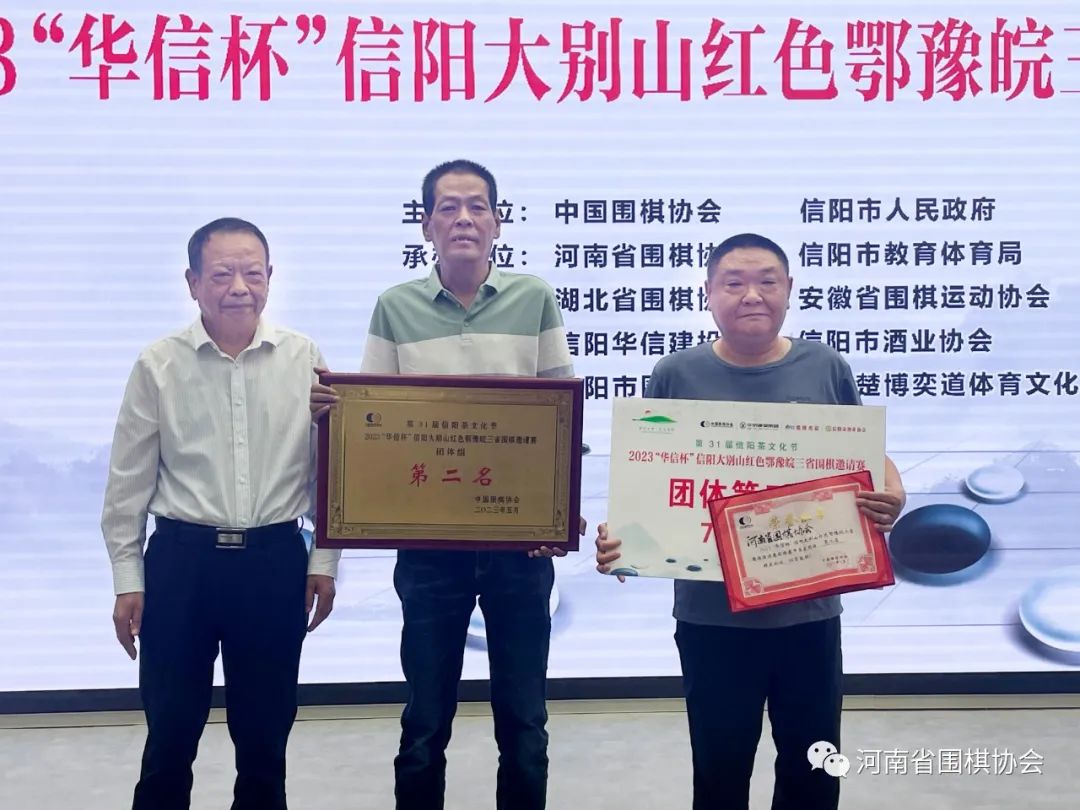 /Uploads/Public/2023-05-25//646ed1bf5b991.jpg /Uploads/Public/2023-05-25//646ed1bf5b991.jpg