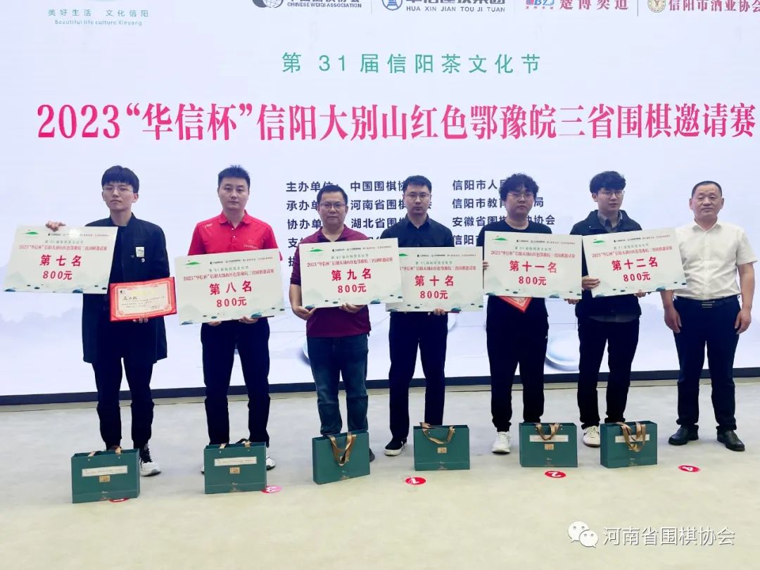 /Uploads/Public/2023-05-25//646ed1e9bd5ad.jpg /Uploads/Public/2023-05-25//646ed1e9bd5ad.jpg