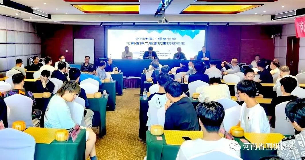 /Uploads/Public/2023-05-25//646ed53b339e4.jpg /Uploads/Public/2023-05-25//646ed53b339e4.jpg