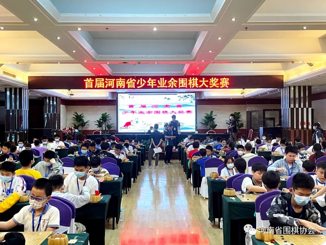 /Uploads/Public/2023-05-31//64769eaddc635.jpg /Uploads/Public/2023-05-31//64769eaddc635.jpg