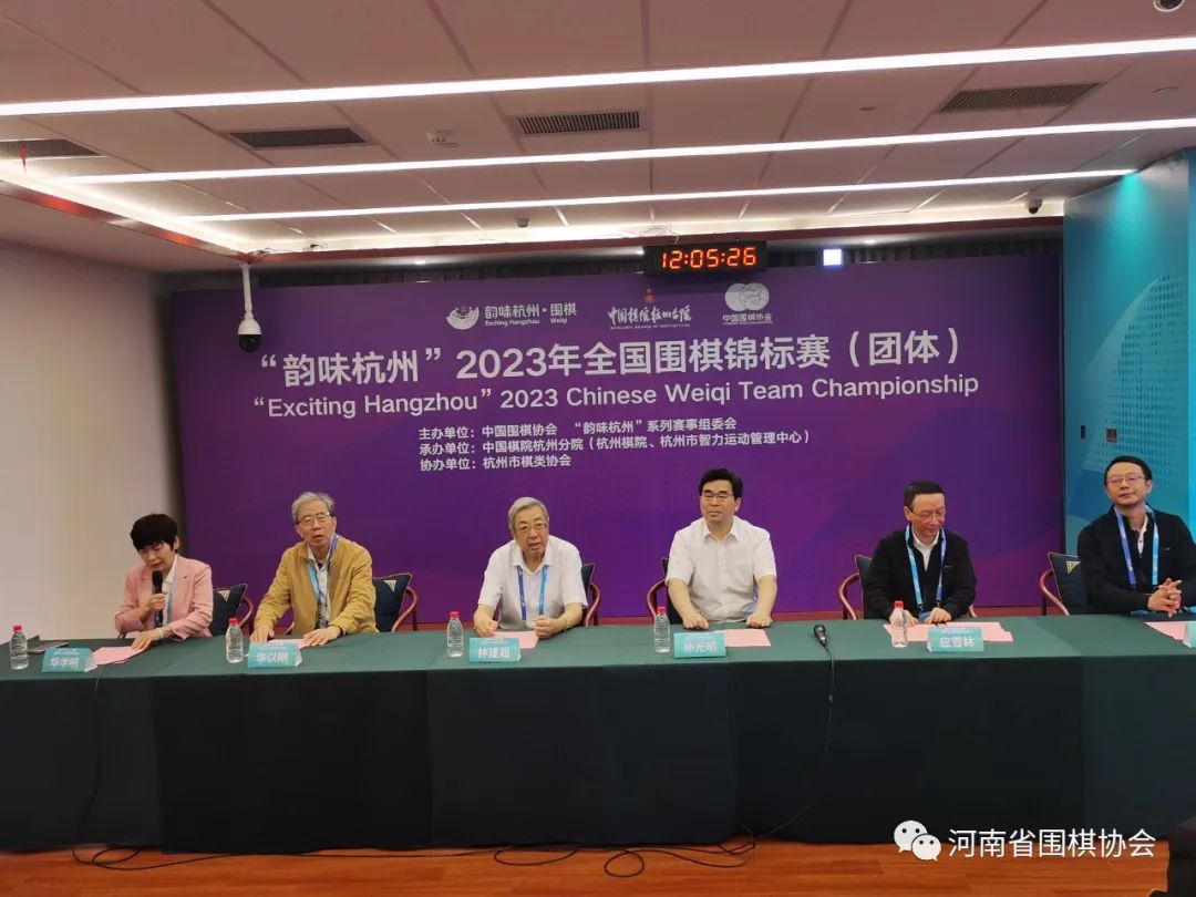 /Uploads/Public/2023-05-31//64769fbce1ca9.jpg /Uploads/Public/2023-05-31//64769fbce1ca9.jpg