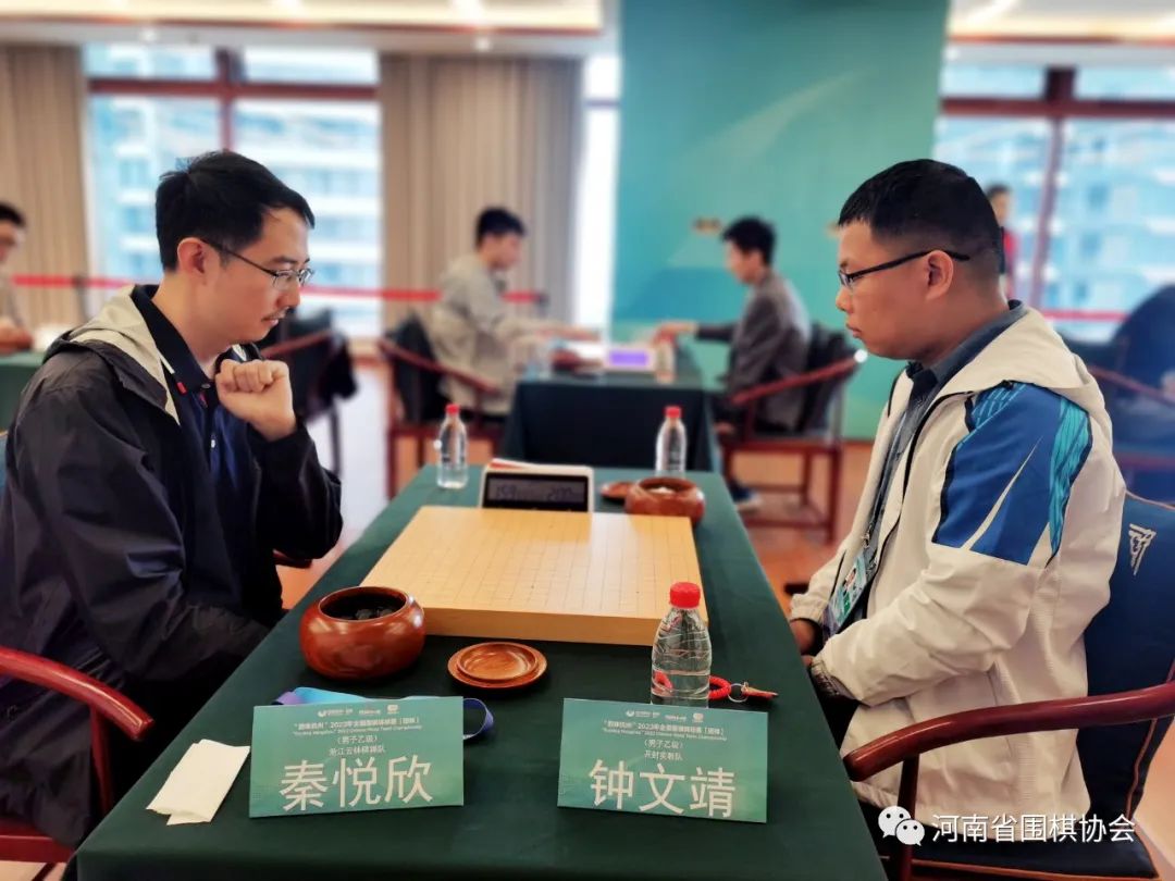 /Uploads/Public/2023-05-31//6476a2579fbee.jpg /Uploads/Public/2023-05-31//6476a2579fbee.jpg