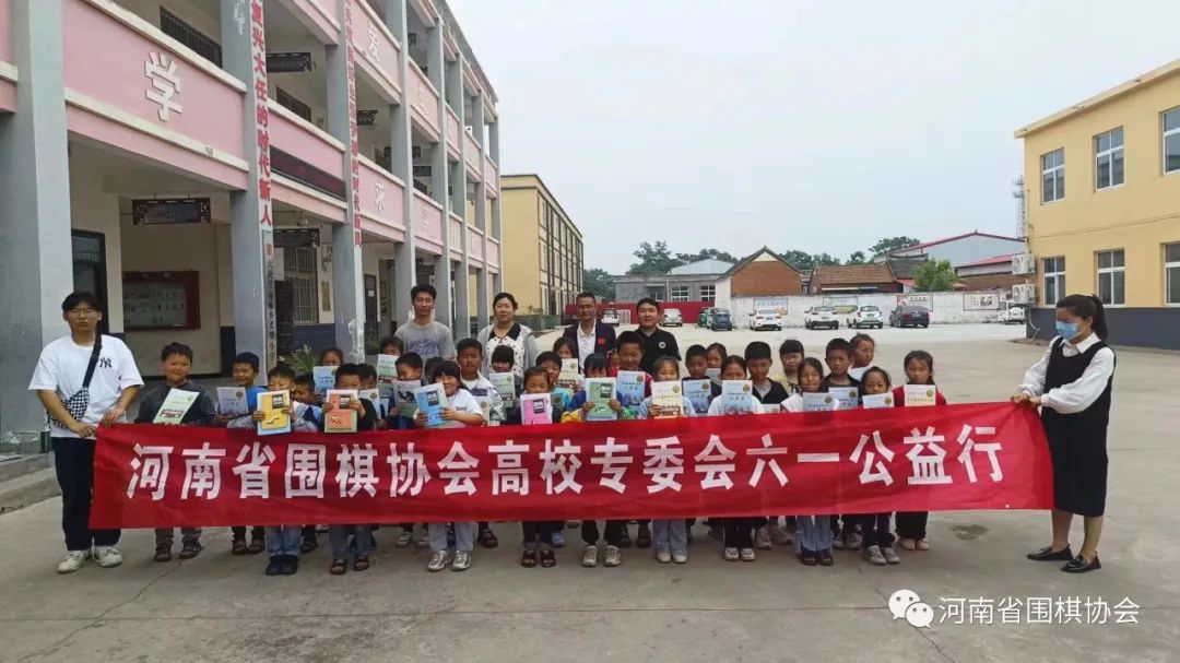 /Uploads/Public/2023-06-01//64780fa896eb1.jpg /Uploads/Public/2023-06-01//64780fa896eb1.jpg