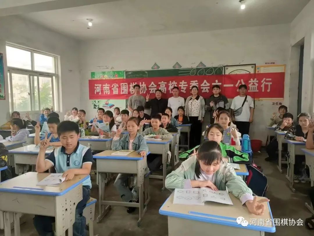 /Uploads/Public/2023-06-01//64780fb539d0f.jpg /Uploads/Public/2023-06-01//64780fb539d0f.jpg