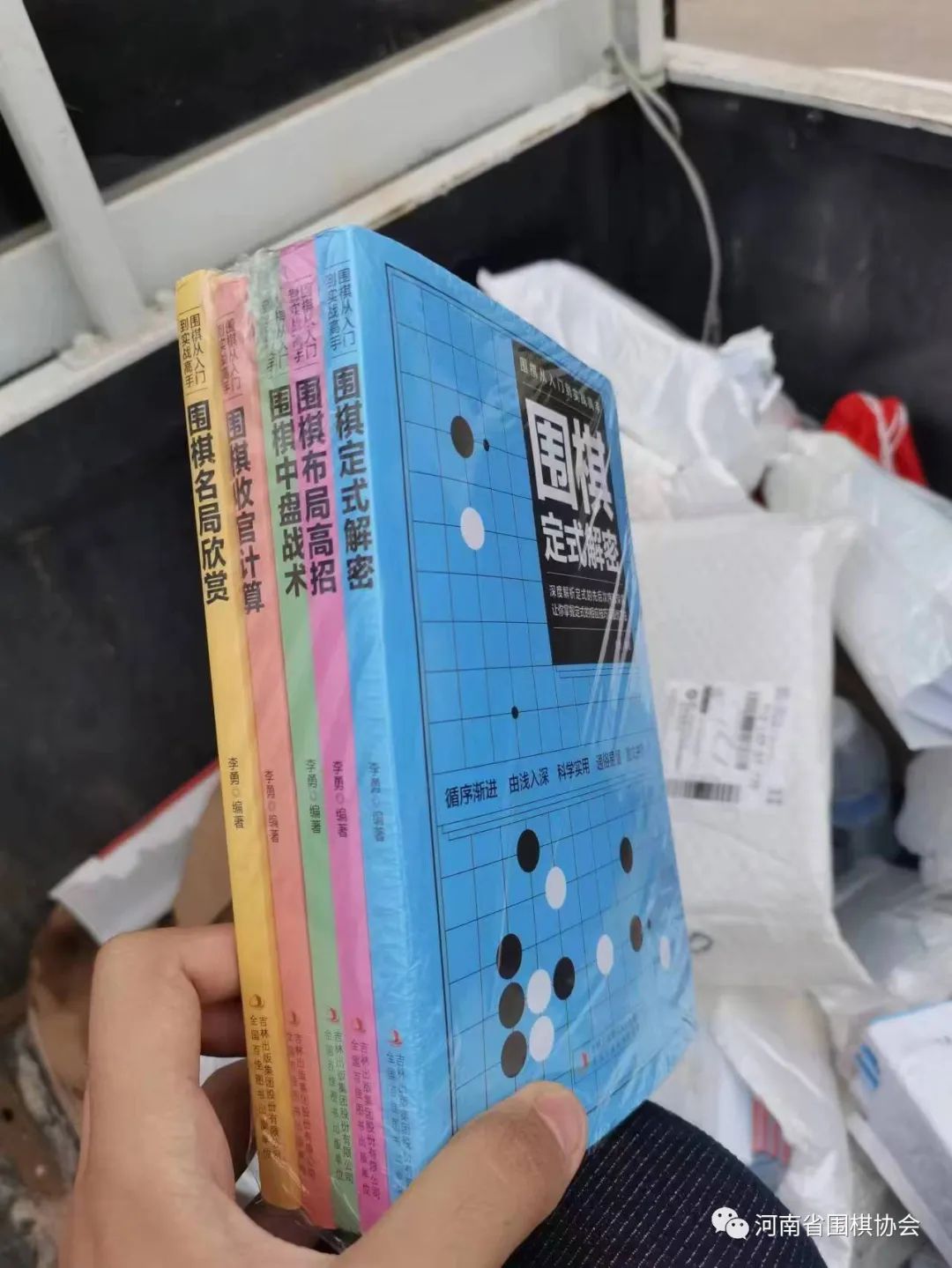 /Uploads/Public/2023-06-01//64780fc4586a3.jpg /Uploads/Public/2023-06-01//64780fc4586a3.jpg