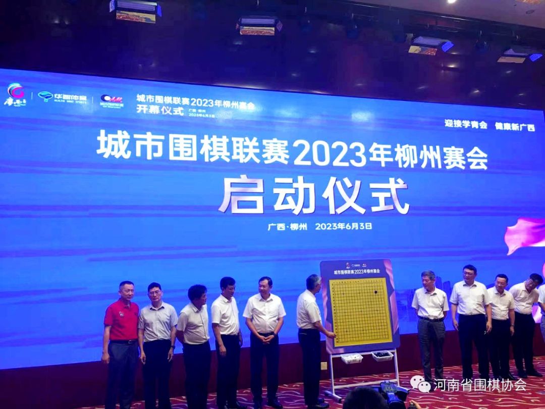 /Uploads/Public/2023-06-06//647e8b7aa0acf.jpg /Uploads/Public/2023-06-06//647e8b7aa0acf.jpg