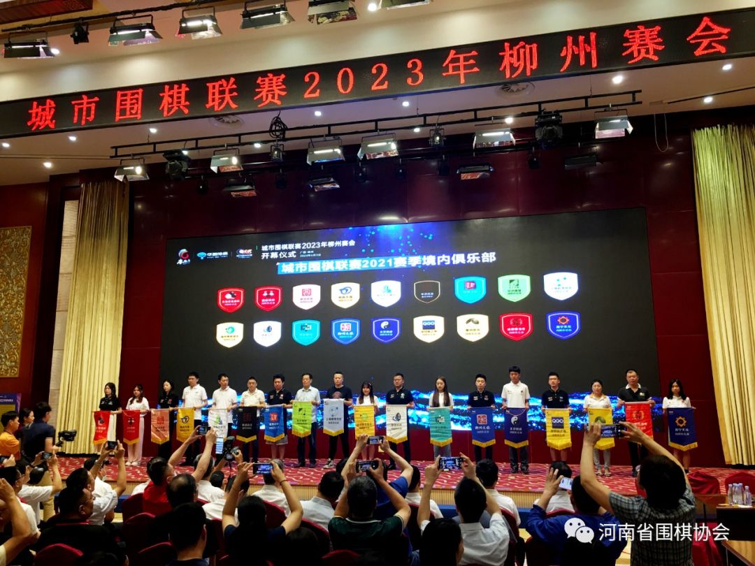 /Uploads/Public/2023-06-06//647e8b8283491.jpg /Uploads/Public/2023-06-06//647e8b8283491.jpg