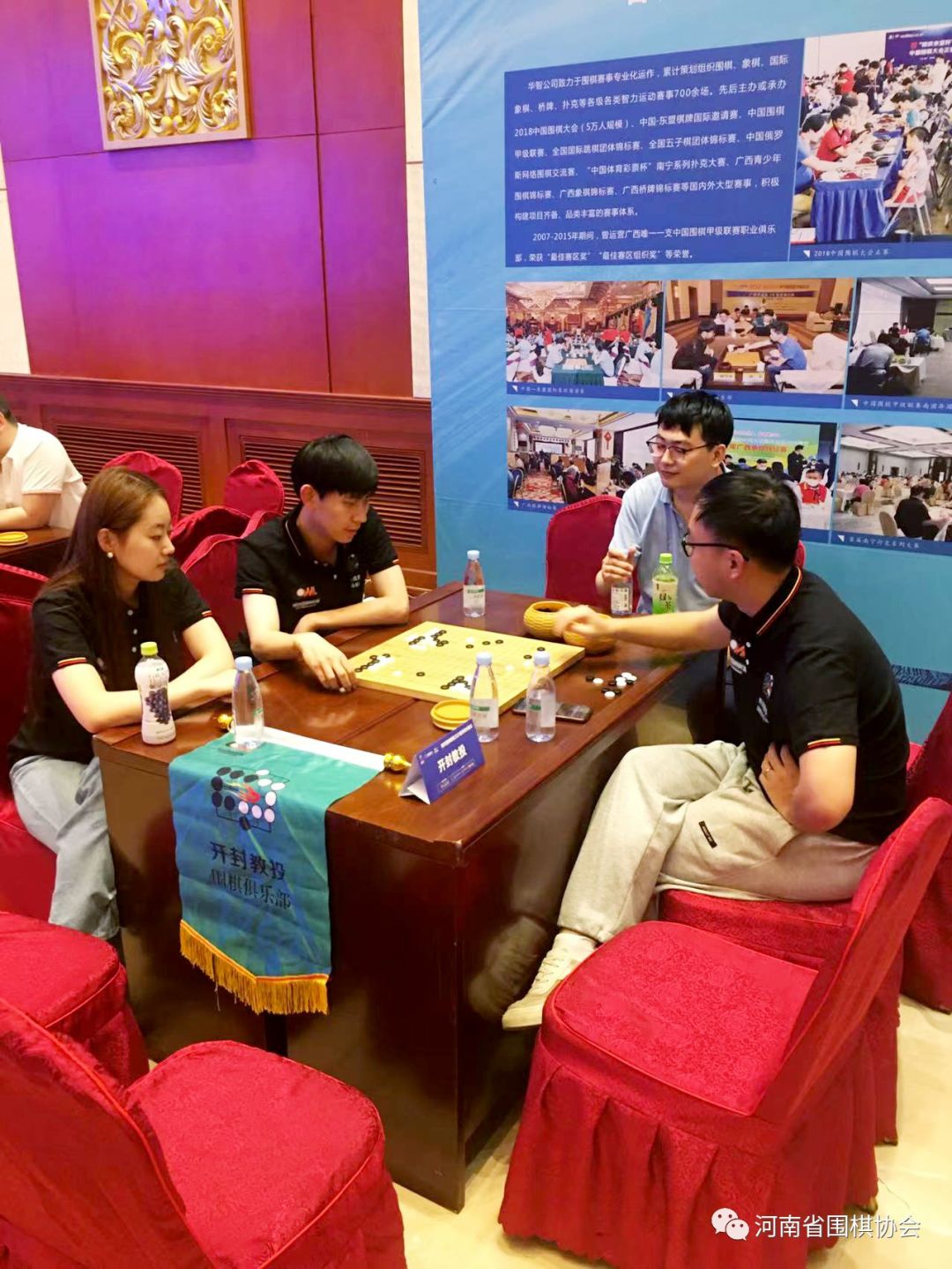 /Uploads/Public/2023-06-06//647e8b9507c95.jpg /Uploads/Public/2023-06-06//647e8b9507c95.jpg