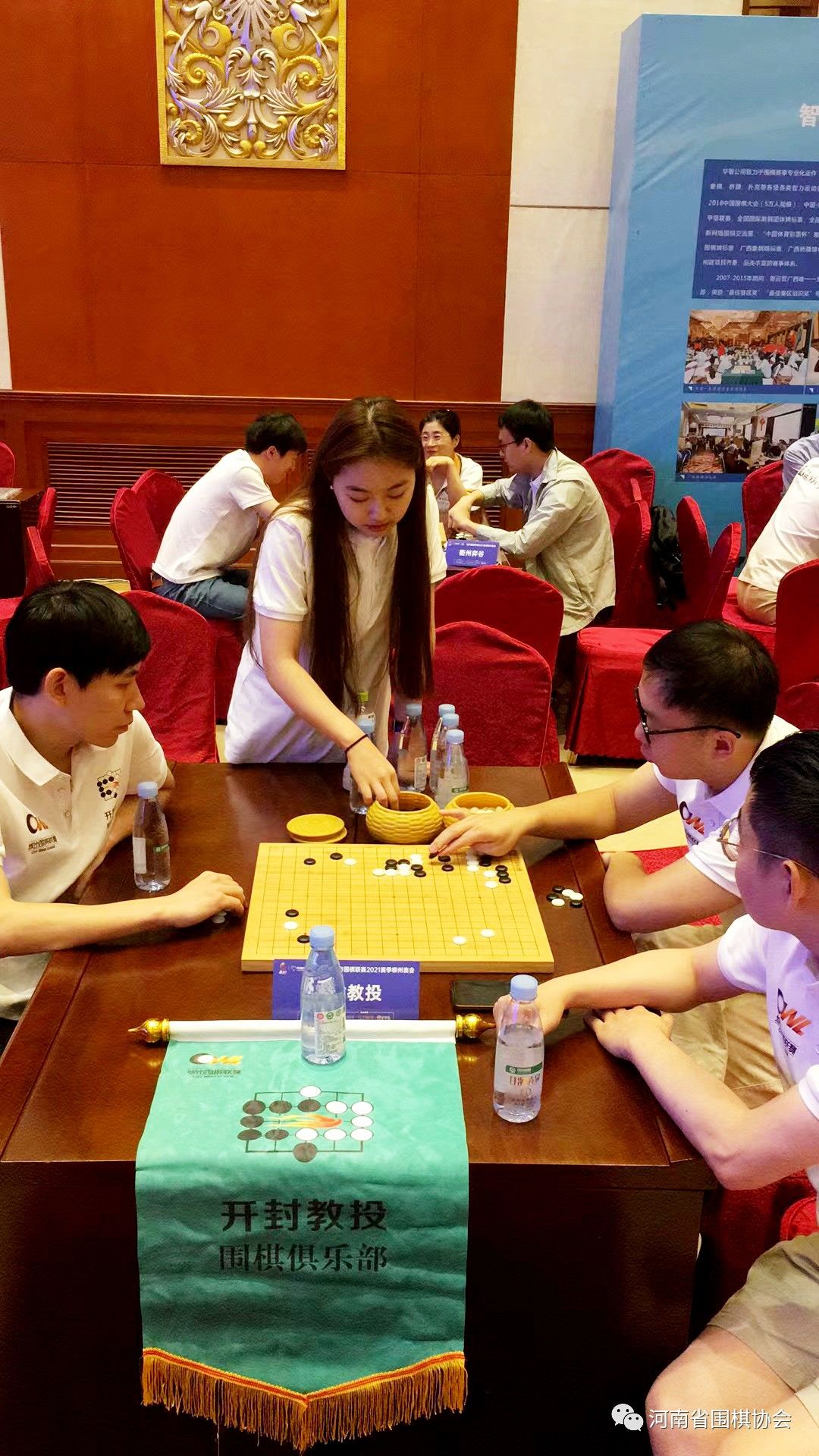 /Uploads/Public/2023-06-06//647e8b9b66977.jpg /Uploads/Public/2023-06-06//647e8b9b66977.jpg