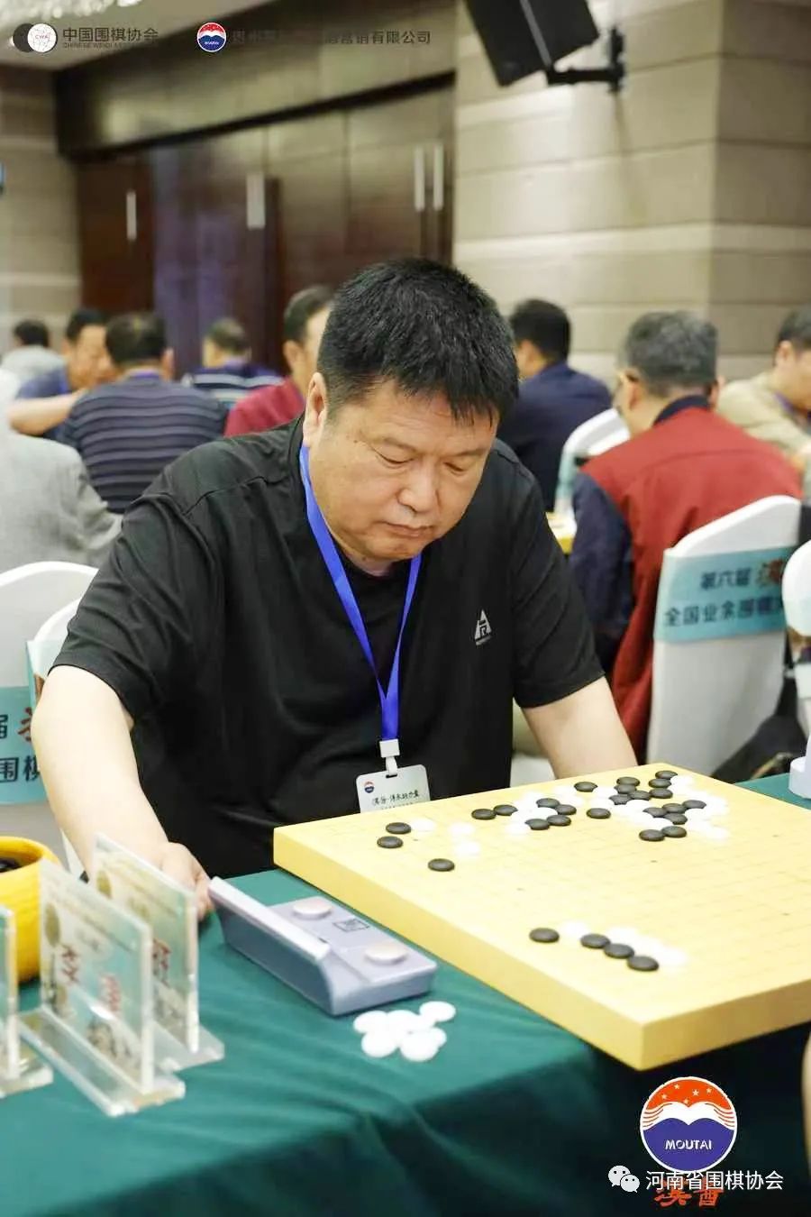 /Uploads/Public/2023-06-12//64867290f34c6.jpg /Uploads/Public/2023-06-12//64867290f34c6.jpg