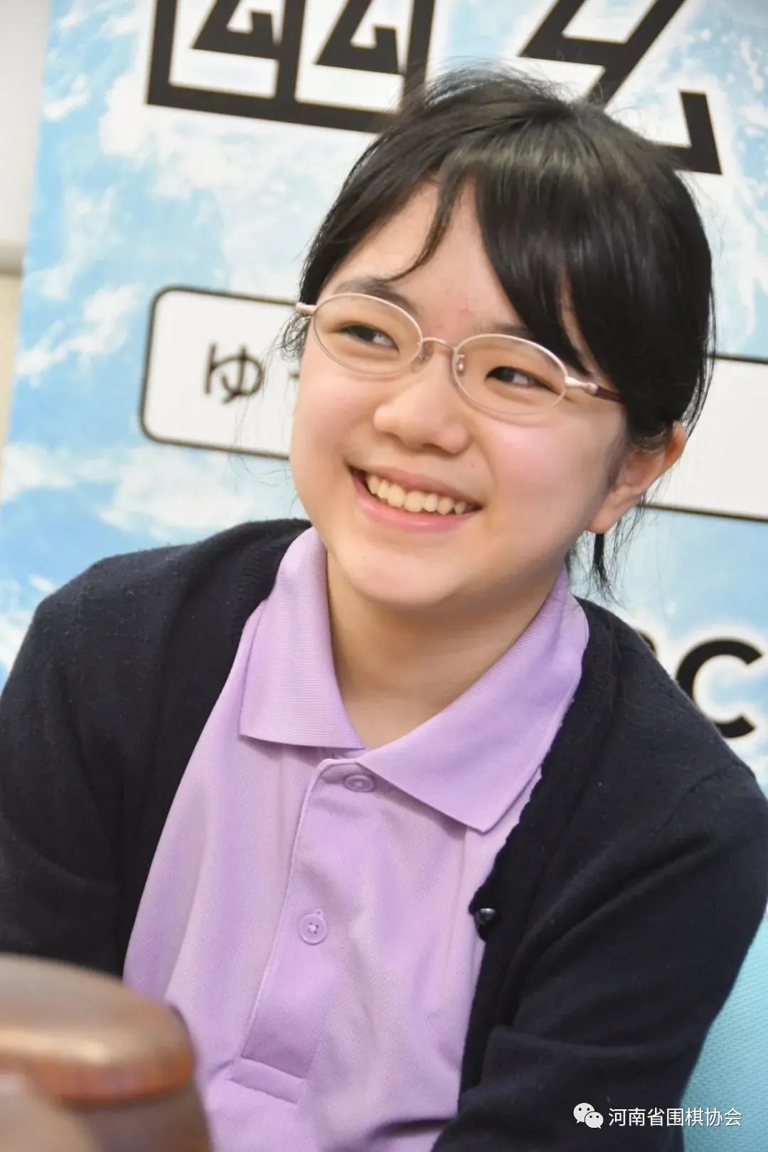 /Uploads/Public/2023-06-12//6486749e0a130.jpg /Uploads/Public/2023-06-12//6486749e0a130.jpg