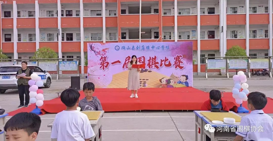 /Uploads/Public/2023-06-12//6486754d15797.jpg /Uploads/Public/2023-06-12//6486754d15797.jpg