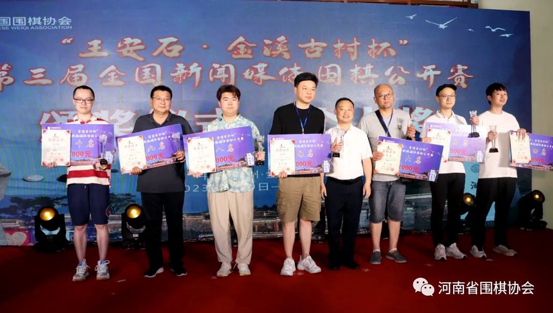 /Uploads/Public/2023-06-16//648bba0ec9188.jpg /Uploads/Public/2023-06-16//648bba0ec9188.jpg