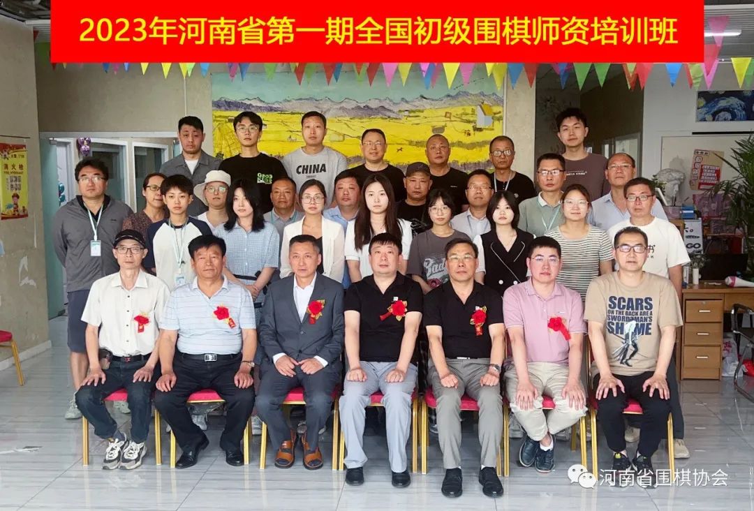 /Uploads/Public/2023-06-21//6492514179a32.jpg /Uploads/Public/2023-06-21//6492514179a32.jpg