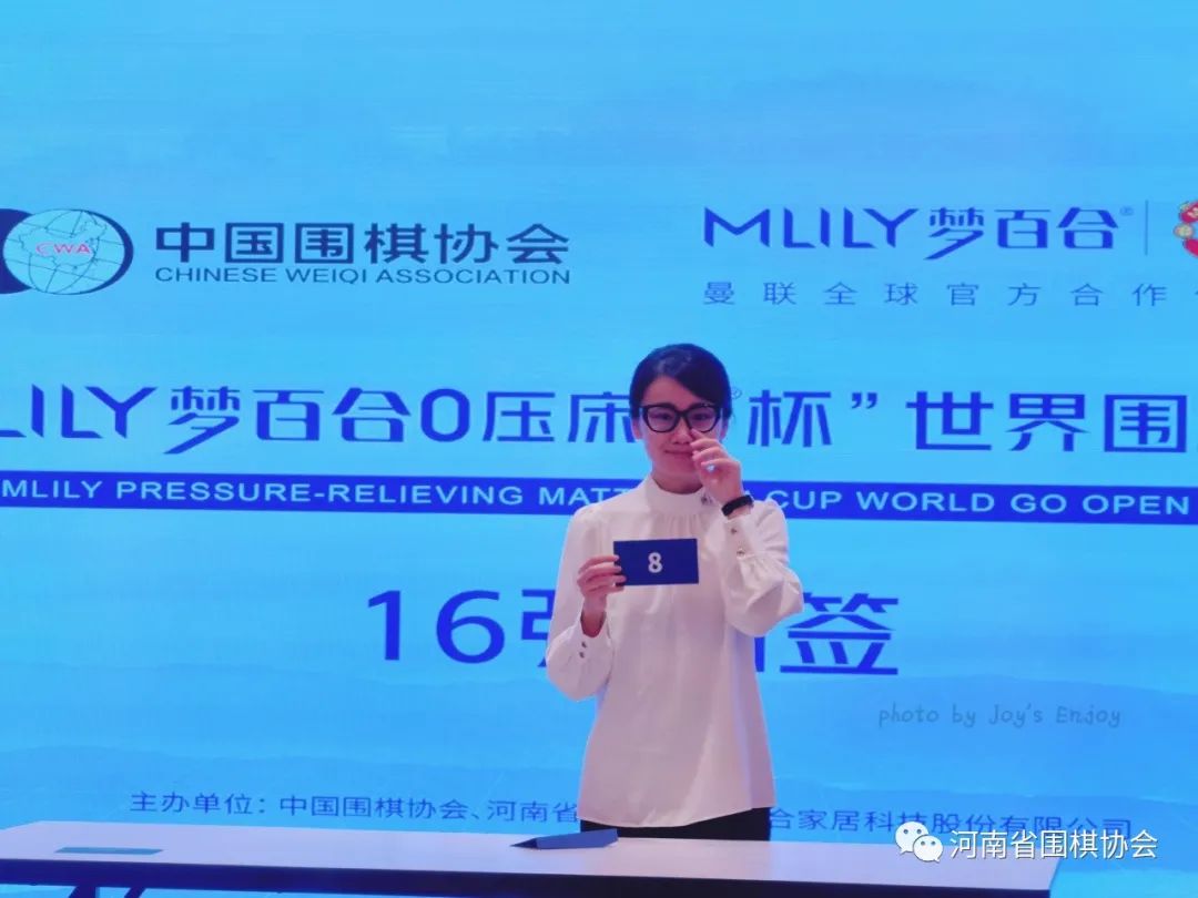 /Uploads/Public/2023-08-11//64d59a4667f78.jpg /Uploads/Public/2023-08-11//64d59a4667f78.jpg