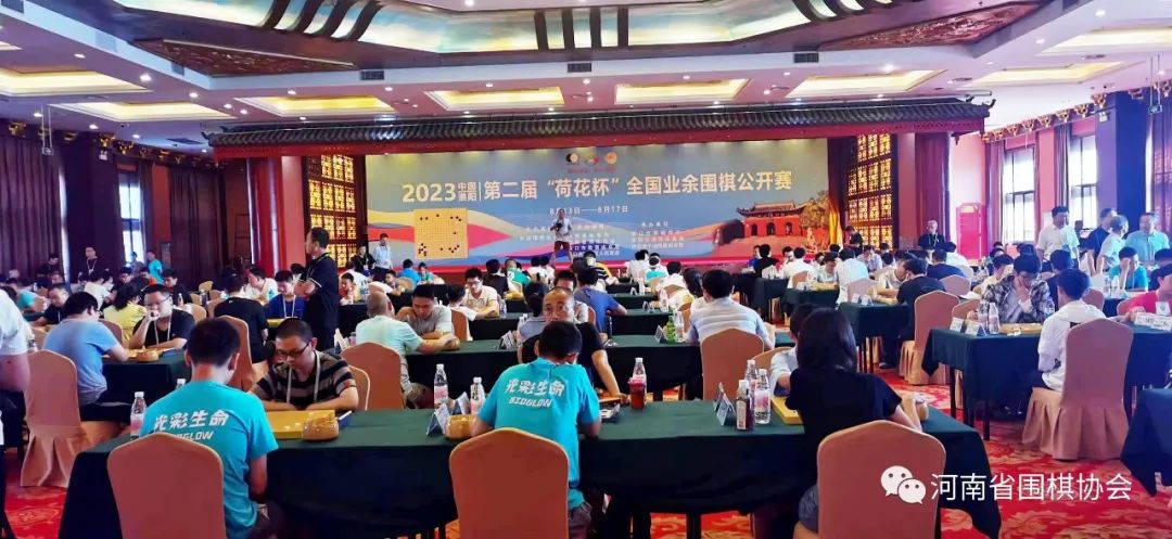 /Uploads/Public/2023-08-22//64e4658ac6d11.jpg /Uploads/Public/2023-08-22//64e4658ac6d11.jpg