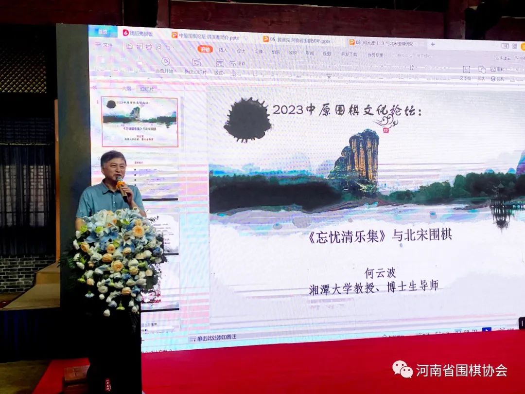 /Uploads/Public/2023-08-22//64e46ac111536.jpg /Uploads/Public/2023-08-22//64e46ac111536.jpg