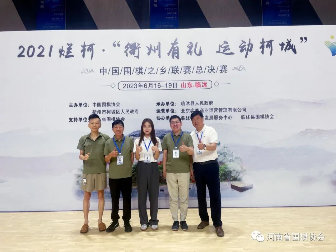 /Uploads/Public/2023-08-22//64e470eac3099.jpg /Uploads/Public/2023-08-22//64e470eac3099.jpg