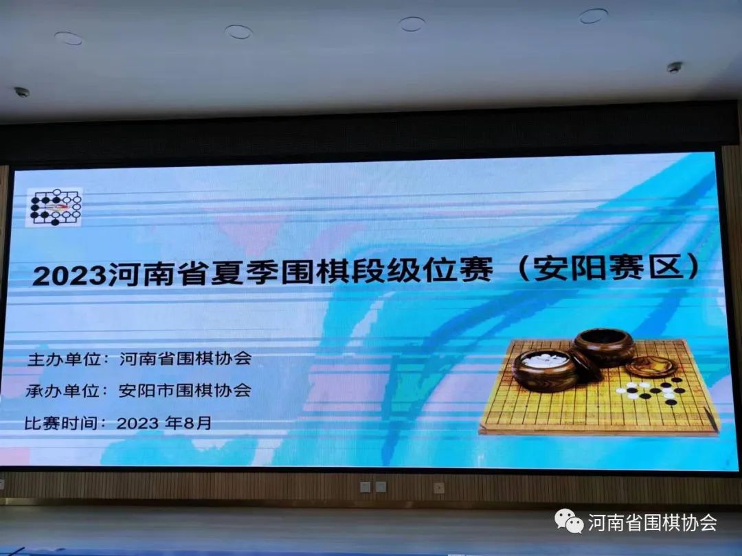 /Uploads/Public/2023-08-22//64e46198ba49b.jpg /Uploads/Public/2023-08-22//64e46198ba49b.jpg