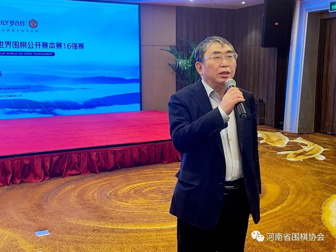 /Uploads/Public/2023-08-23//64e5672373296.jpg /Uploads/Public/2023-08-23//64e5672373296.jpg