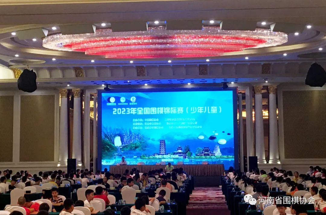 /Uploads/Public/2023-08-31//64f007368685d.jpg /Uploads/Public/2023-08-31//64f007368685d.jpg