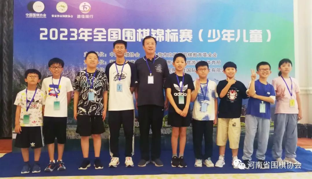 /Uploads/Public/2023-08-31//64f00749d5d7a.jpg /Uploads/Public/2023-08-31//64f00749d5d7a.jpg