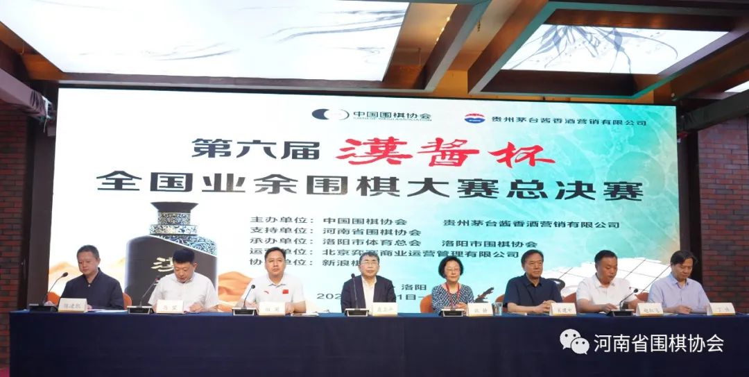 /Uploads/Public/2023-09-05//64f6828f927a6.jpg /Uploads/Public/2023-09-05//64f6828f927a6.jpg